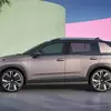 Škoda Epiq з новими дзеркалами та бамперами