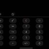 Обзор Samsung Galaxy S21+ и Galaxy S21: первые флагманы 2021 года-479
