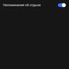 Огляд vivo V17: конкуренти, посуньтеся!-51