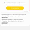 Огляд Samsung Galaxy Note10: той самий флагман, але дещо менший-246