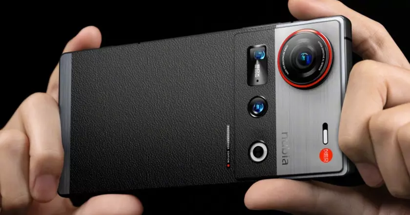 Discover the Cutting-Edge Features of Nubia Z70S: A Geek's Delight