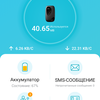 Обзор мобильного роутера TP-Link M7200: карманный интернет-76