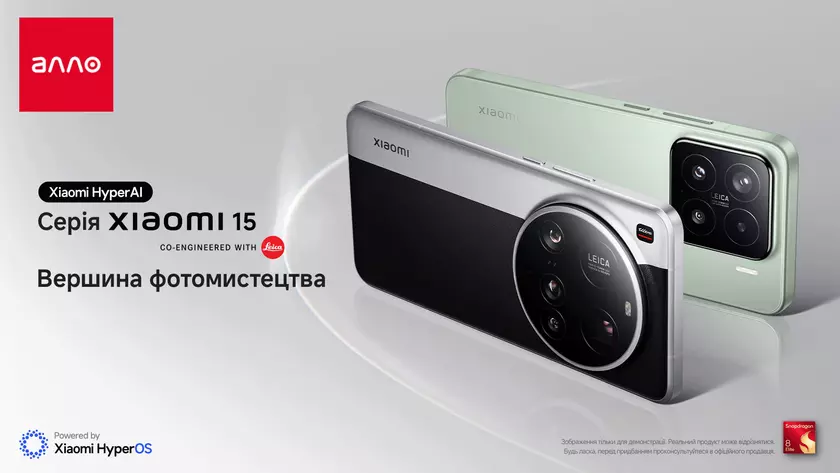 Новые флагманы Xiaomi: Обзор Xiaomi 15 и Xiaomi 15 Ultra