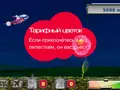 post_big/life-sky-drive.jpg