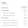 Огляд vivo V21: радість тиктокера-150
