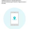 Обзор TP-Link Archer AX6000: топовый роутер с поддержкой Wi-Fi 6-40