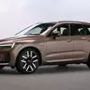Просмотр Volvo XC60 обновлённый дизайн