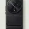 Preview Oppo Find X9 Ultra - brown