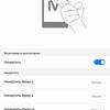 Screenshot_20181030-094810.jpg