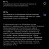 Огляд vivo V21: радість тиктокера-35