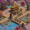 A miniature screenshot of the game Age of Empires II: Definitive Edition - Three Kingdoms 3