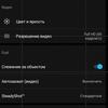 Screenshot_20170911-224537.png