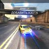 Screenshot_2018-06-25-19-30-24-870_com.ea.game.nfs14_row.png
