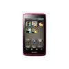 Sharp SH530U