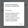 Обзор Oneplus Nord N100: смартфон, который выгодно купить на AliExpress-169