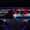 Інноваційний дисплей Xpeng G7