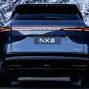 Превью детализированного вида передних фар Nissan NX8