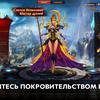 Rise_of_Angels01.jpg