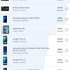 Обзор Samsung Galaxy A72 и Galaxy A52: средний класс с флагманскими замашками-140