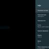 Screenshot_20180807-055512.jpg