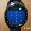 Огляд MOBVOI TicWatch Pro: смарт-годинник на WearOS-24