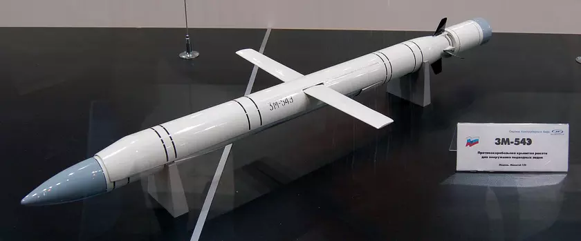Ракета "Калибр" 3М54-ТЭ: технологии, опережающие время