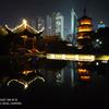 xiaomi-mi-8-super-night-scene-5_cr.jpg
