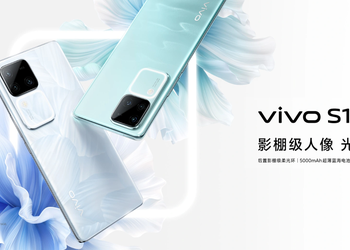 vivo S18 Pro - Snapdragon 7 Gen 3, three 50MP cameras, NFC, stereo sound and Android 14 priced from $450