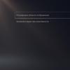 Обзор PlayStation 5: купи меня, если сможешь-248