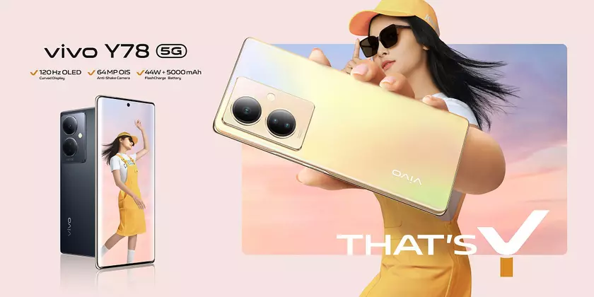 vivo Y78 5G – Snapdragon 695, 16 ГБ оперативной памяти, 120-Гц дисплей OLED и 64-МП камера с OIS