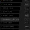Screenshot_20170419-095001.png