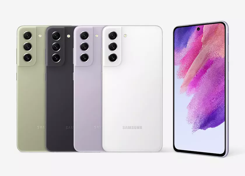 Предложение дня: Samsung Galaxy S21 FE можно купить на Amazon со скидкой до $220