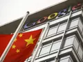 post_big/china-google.jpg