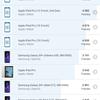 Обзор Samsung Galaxy A31: квадрокамера и большая батарея за недорого-154