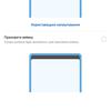 Screenshot_20181211_080808_com.android.settings.jpg