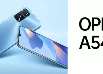 OPPO A54s got noticed on the company's official website: 6.5″ screen, MediaTek Helio G35 chip, triple camera and 5000 mAh battery