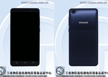 Philips готовится представить дешевый смартфон