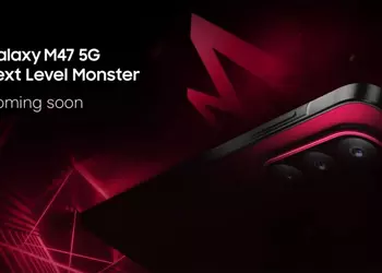 Samsung готовит Galaxy M47 5G: очередной «монстр» с большой батареей и амбициями на игры