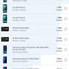 Обзор Samsung Galaxy A31: квадрокамера и большая батарея за недорого-145