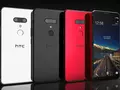 post_big/htc-u12-plus-concept.jpg