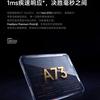 Redmi G Pro 27U's minimalistic design
