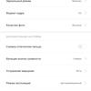 Screenshot_2018-09-10-14-47-32-381_com.android.camera.png