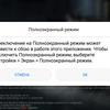 Screenshot_20180423-103224.jpg