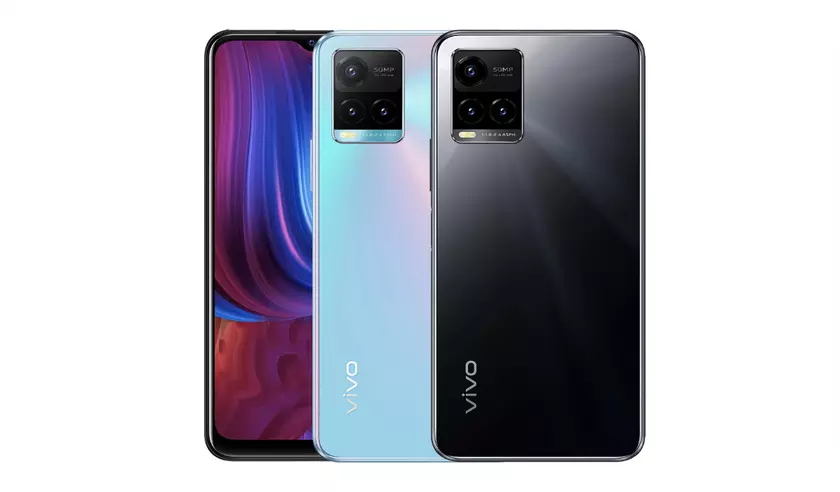 Vivo Y33s представят 23 августа: он получит чип MediaTek Helio G80, 12 ГБ ОЗУ, батарею на 5000 мАч и камеру на 50 МП