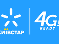 post_big/kyivstar-4g-2600-first.png