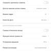Обзор Xiaomi Mi MIX 3: слайдеры возвращаются-273