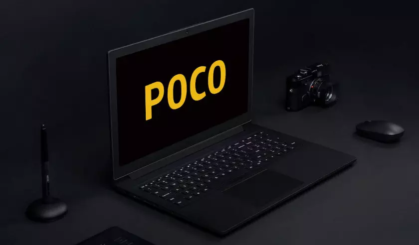 Не только смартфоны: суббренд Xiaomi POCO готовит к выходу свой первый ноутбук