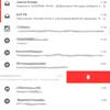 Screenshot_20170707-120553.png