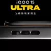Preview of iQOO 15 Ultra camera