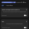 Samsung Galaxy Watch4 Classic: нарешті з Google Pay!-287